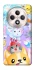 Чохол на Oppo Reno 12 F 4G/5G Adopt Me Rainbow Pet Parade фото 1 з 1