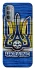 Чехол на Motorola Moto G31 UA-Football ver.1 фото 1 из 1