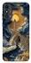 Чохол на ZTE Blade A53 Lighthouse ver.2 фото 1 з 1