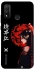 Чохол на Huawei P Smart (2020) Red Dragon фото 1 з 1