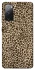Чехол на Samsung Galaxy S20 FE Leopard Skin v2 фото 1 из 1