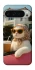 Чехол на Google Pixel 9 Pro XL Stylish Cat Cruise фото 1 Чехол на Google Pixel 9 Pro XL Stylish Cat Cruise фото 1 из 1