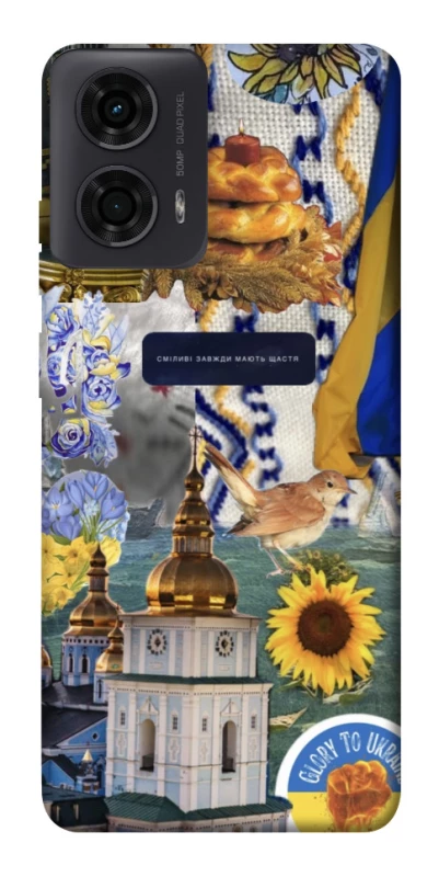 Чохол на Motorola Moto G24 Ukraine style ver.5 фото 1 з 1