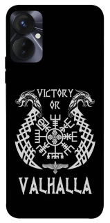 Чохол на TECNO Spark 9 Pro (KH7n) Victory or Valhalla фото 1 з 1