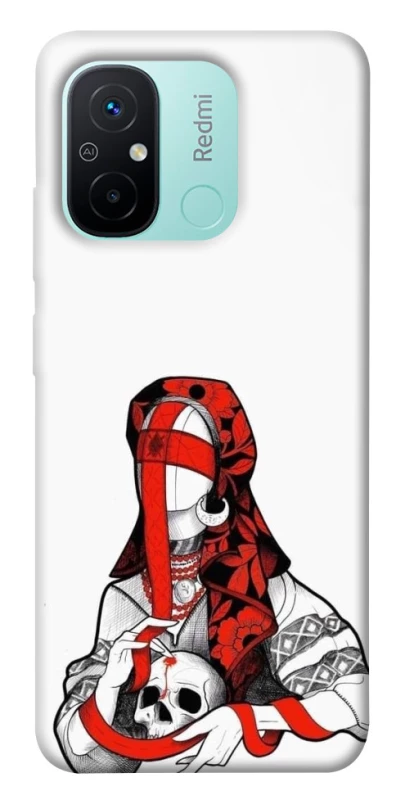 Чохол на Xiaomi Redmi 12C / Poco C55 Мотанка Захисниця роду фото 1 з 1