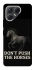 Чохол на TECNO Pova 7 Don't push the horses фото 1 з 1