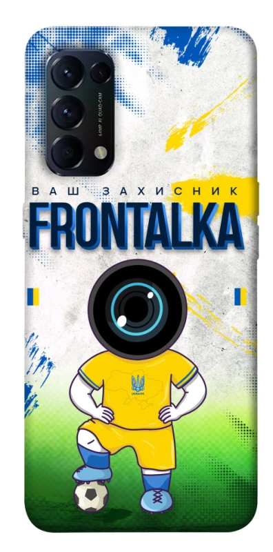 Чехол на Oppo Reno 5 4G Фронталка №99 фото 1 из 1