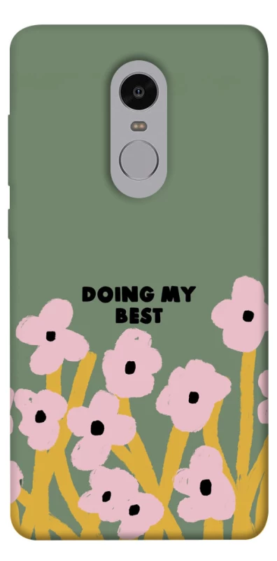 Чохол на Xiaomi Redmi Note 4X / Note 4 (Snapdragon) Doing my best фото 1 з 1