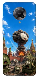 Чехол на Xiaomi Redmi K30 Pro / Poco F2 Pro Moscow never sleeps ver.7 фото 1 из 1
