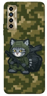 Чохол на TECNO Camon 17P Milcat фото 1 з 1