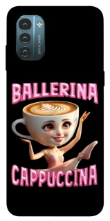 Чехол на Nokia G21 Ballerina Capuchina фото 1 из 1