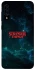 Чохол на Samsung Galaxy A50 (A505F) / A50s / A30s Stranger Things ver.30 фото 1 з 1