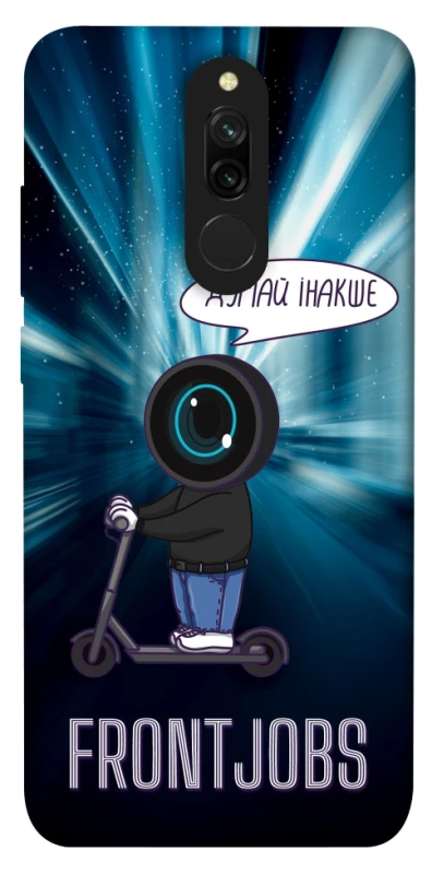 Чехол на Xiaomi Redmi 8 Frontjobs фото 1 из 1