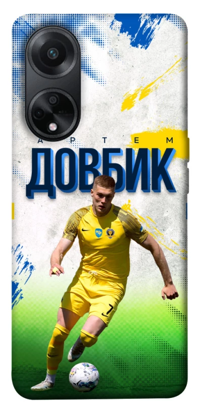 Чехол на Oppo A98 Довбик №11 фото 1 из 1