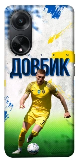 Чехол на Oppo A98 Довбик №11 фото 1 из 1