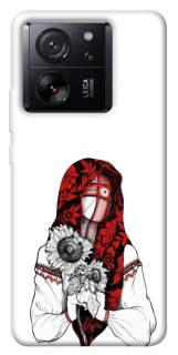 Чохол на Xiaomi 13T Pro Мотанка благополучия фото 1 з 1