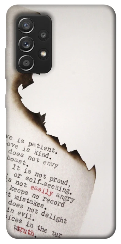 Чохол на Samsung Galaxy A52 4G / A52 5G Вірші фото 1 з 1