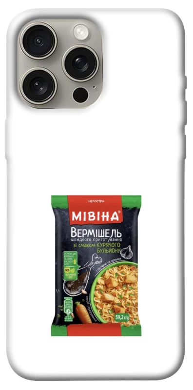 Чохол Мівіна фото 1 з 1