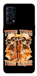 Чехол на Oppo Reno 5 4G Tung Tung Tung Sahur фото 1 из 1