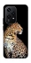 Чохол на Honor 200 Lite Leopard v2 фото 1 з 1