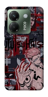 Чохол на Xiaomi Poco M7 pro 5G Itadori v2 фото 1 з 1