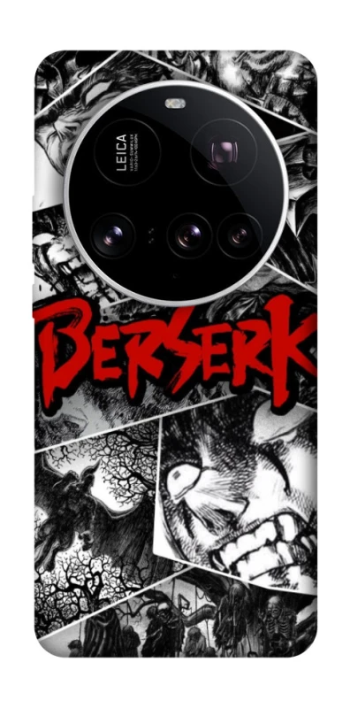 Чохол на Xiaomi 15 Ultra Berserk collage ver.2 фото 1 з 1