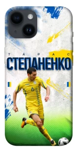 Чехол на Apple iPhone 14 (6.1") Степаненко №6 фото 1 из 1