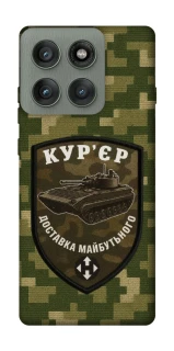 Чохол на Motorola Edge 60 Pro Кур'єр фото 1 з 1