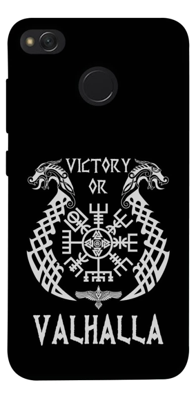 Чохол на Xiaomi Redmi 4X Victory or Valhalla фото 1 з 1