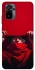 Чохол на Xiaomi Poco M5s Itachi Uchiha v2 фото 1 з 1