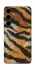 Чохол на Samsung Galaxy S25 FE Tiger фото 1 з 1
