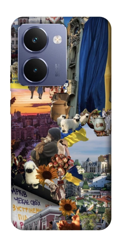 Чохол на Realme P3 Ultra Ukraine style ver.2 фото 1 з 1
