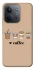 Чохол на Xiaomi Redmi 15C (EU) Your coffee фото 1 з 1