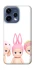 Чохол на Oppo Reno 15 Pink Pals фото 2 з 2