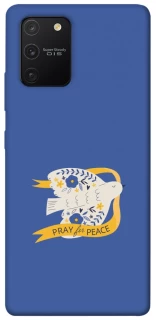 Чохол на Samsung Galaxy S10 Lite Ластівка фото 1 з 1