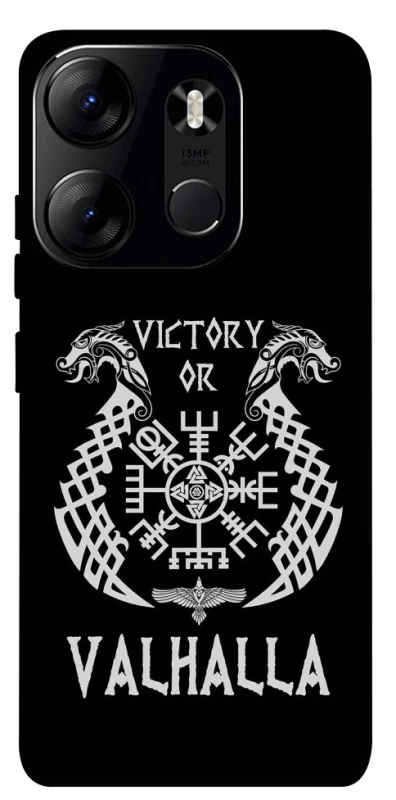 Чохол на Tecno Spark Go 2023 Victory or Valhalla фото 1 з 1