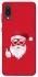 Чохол на Samsung Galaxy A02 Christmas mood ver.12 фото 1 з 1
