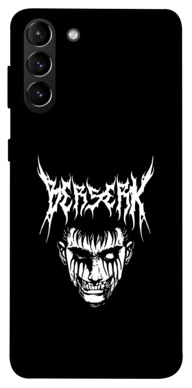 Чехол на Samsung Galaxy S21+ Berserk v2 фото 1 из 1