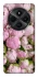 Чохол на Xiaomi Poco C75 Nature’s Elegance фото 1 Чохол на Xiaomi Poco C75 Nature’s Elegance фото 1 з 1