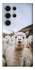Чохол на Samsung Galaxy S25 Ultra Лама фото 1 з 1