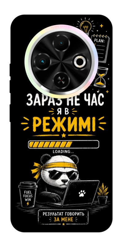Чехол на TECNO Spark 30C Work Mode фото 1 из 1