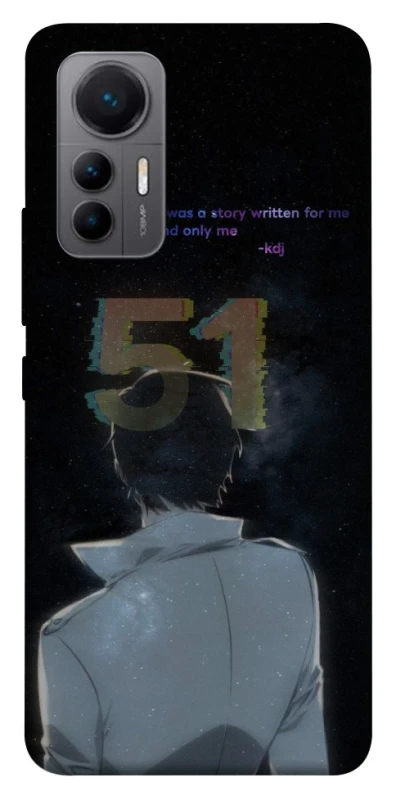 Чохол на Xiaomi 12 Lite Omniscient Reader's v5 фото 1 з 1