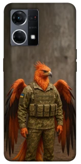 Чохол на Oppo Reno 7 4G Фенікс захисник фото 1 з 1