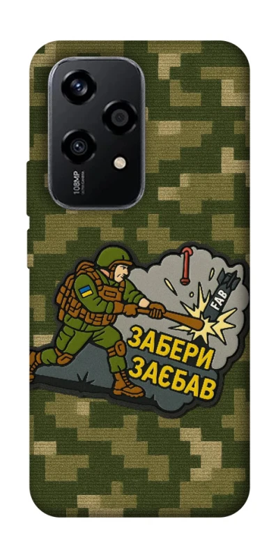 Чохол на Honor 200 Lite Забери з собою фото 1 з 1