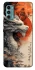 Чохол на Motorola Moto G60 white dragon фото 1 з 1