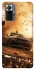 Чохол на Xiaomi Redmi Note 10 Pro Mud race фото 1 з 1