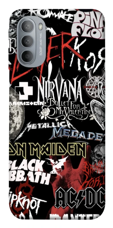 Чохол на Motorola Moto G31 My playlist ver.8 фото 1 з 1