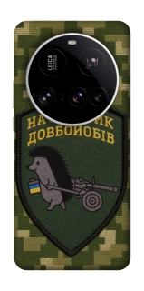 Чехол на Xiaomi 15 Ultra Начальник фото 1 из 1