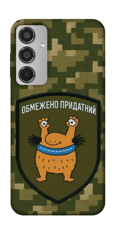 Чохол на Samsung Galaxy M35 Обмежено придатний фото 1 з 1