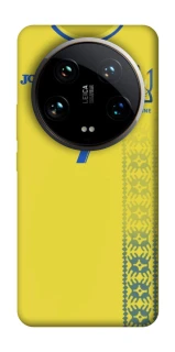 Чохол на Xiaomi 14 Ultra UA-Football ver.3 фото 1 з 1
